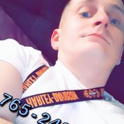 allencory91