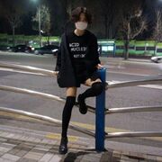 Jiminisbae