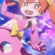 CosmoLumina