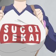 Sugoi Dekai