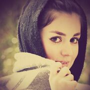 Aryel