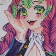 Underline