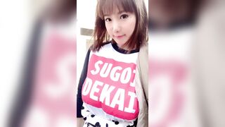 Kaho Shibuya Twitter (Video 58)