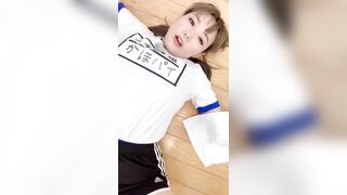 Kaho Shibuya Twitter (Video 20)