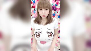Kaho Shibuya Twitter (Video 16)