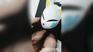 Nezuko Japan