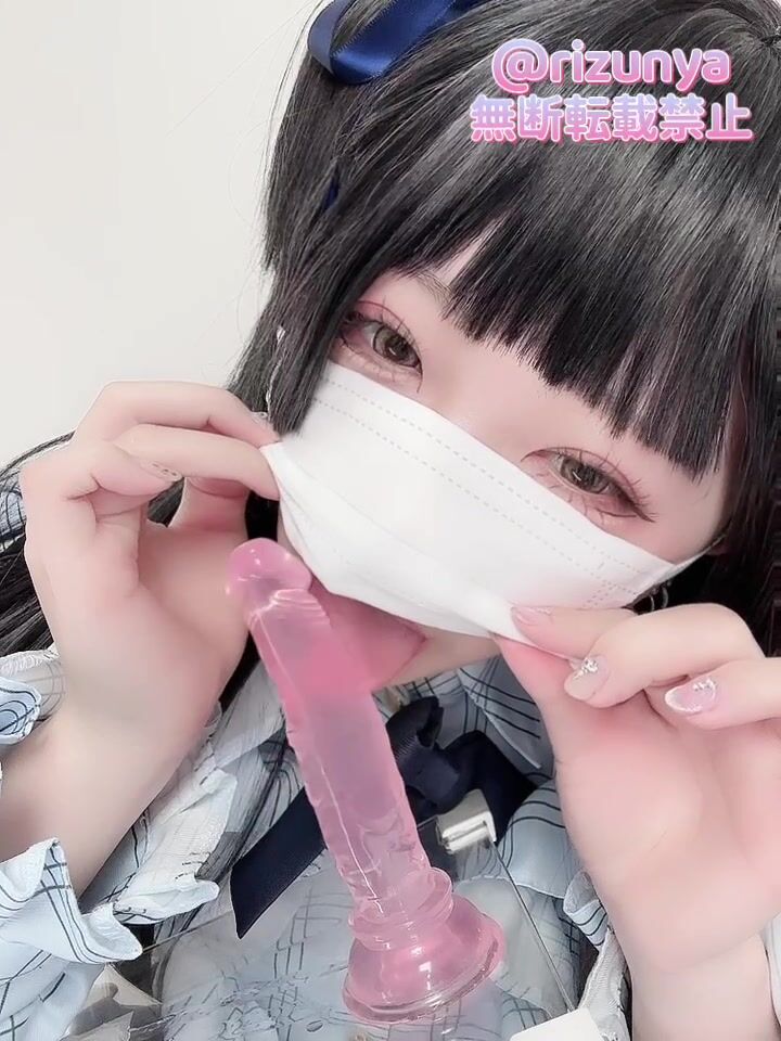 Rizunya