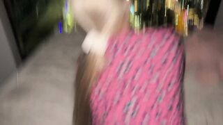 Amy Rose Butt ASMR (ASMR Network)