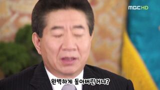 mcMooHyun