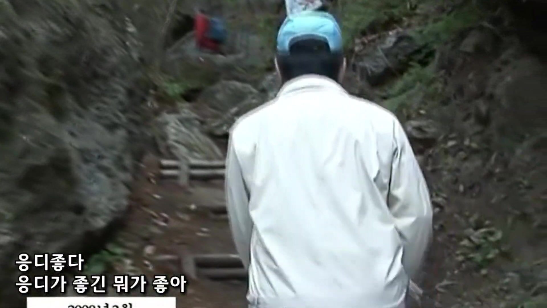 mcMooHyun