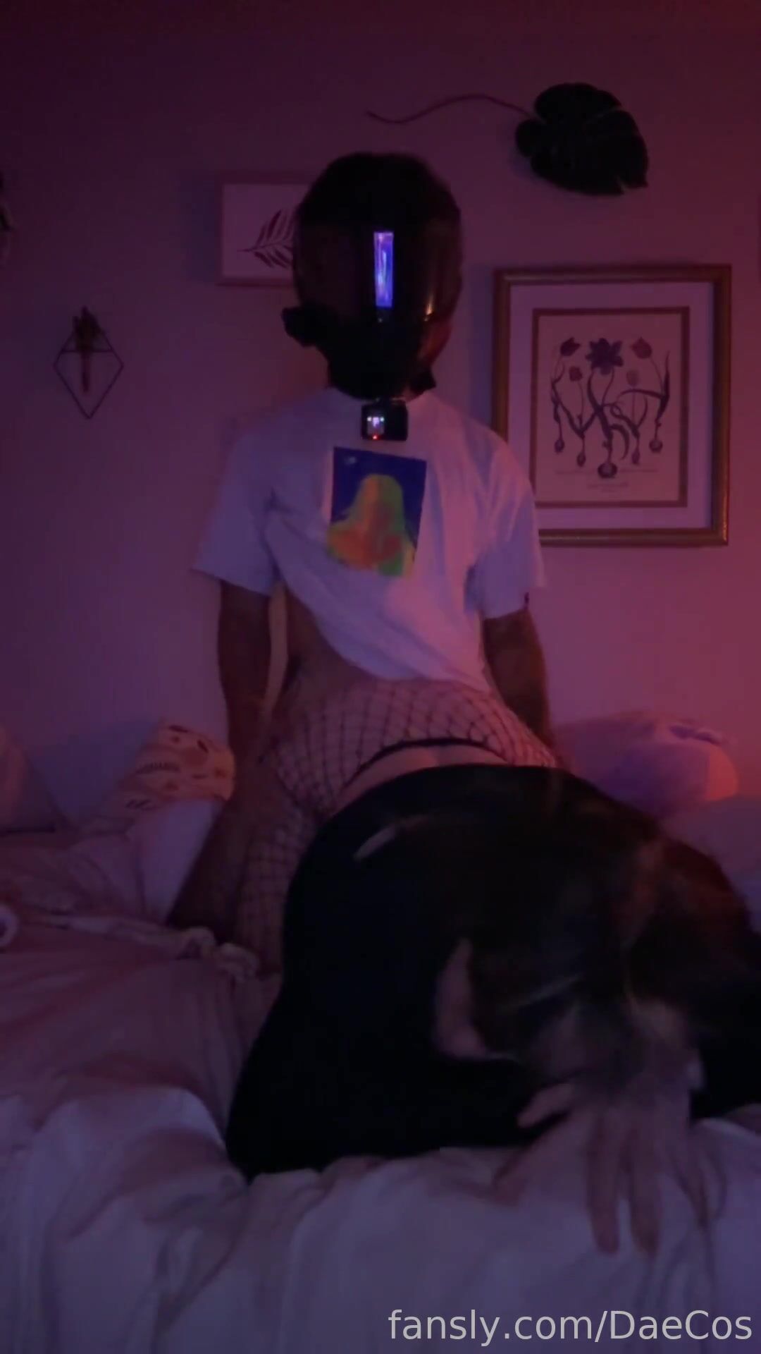 Daecosplay