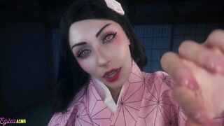 Egilea ASMR