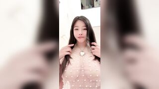 AsianBunnyx