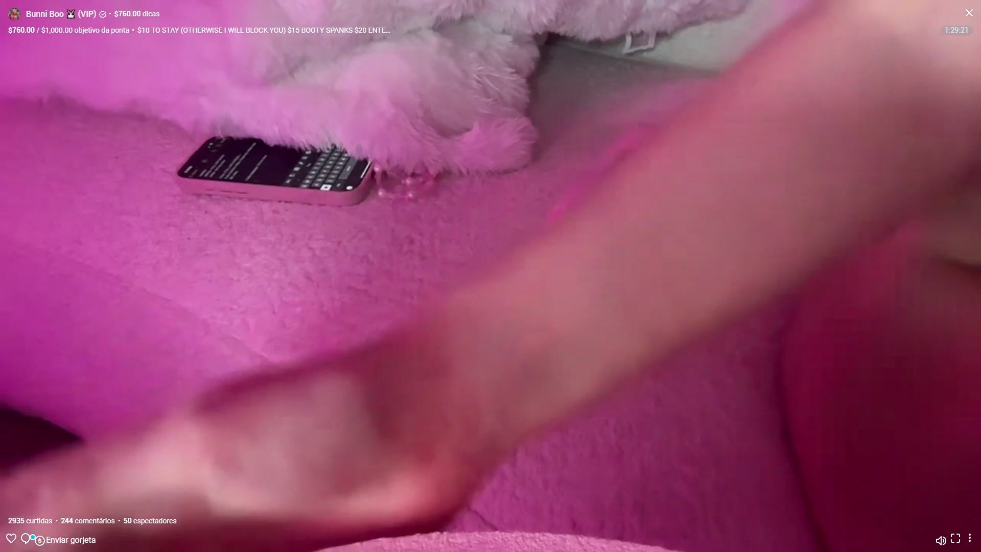 Amy Rose Butt ASMR (ASMR Network)