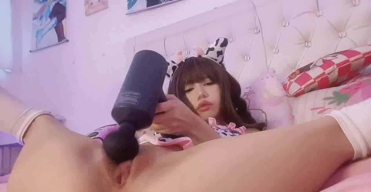 Dreamy Moo