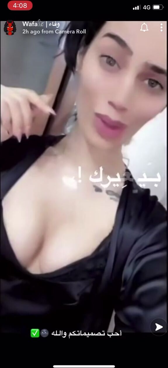 Really nice 2