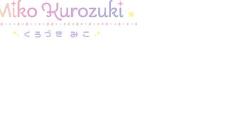 Miko Kurozuki XMAS Candy Cane Anal