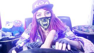 akali lingerie fuck