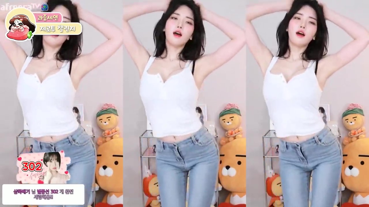 Korean BJ Seyeon's sexy Zero Two dance