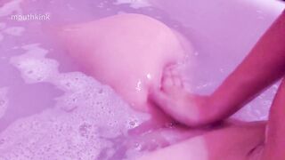mouthkink - Please watch me play in my bath