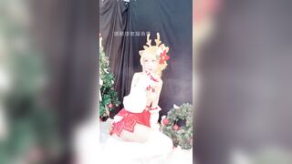 Nekokoyoshi - Barbara + lumine