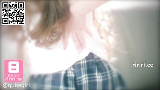 qubegirl