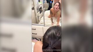 Vipkay
