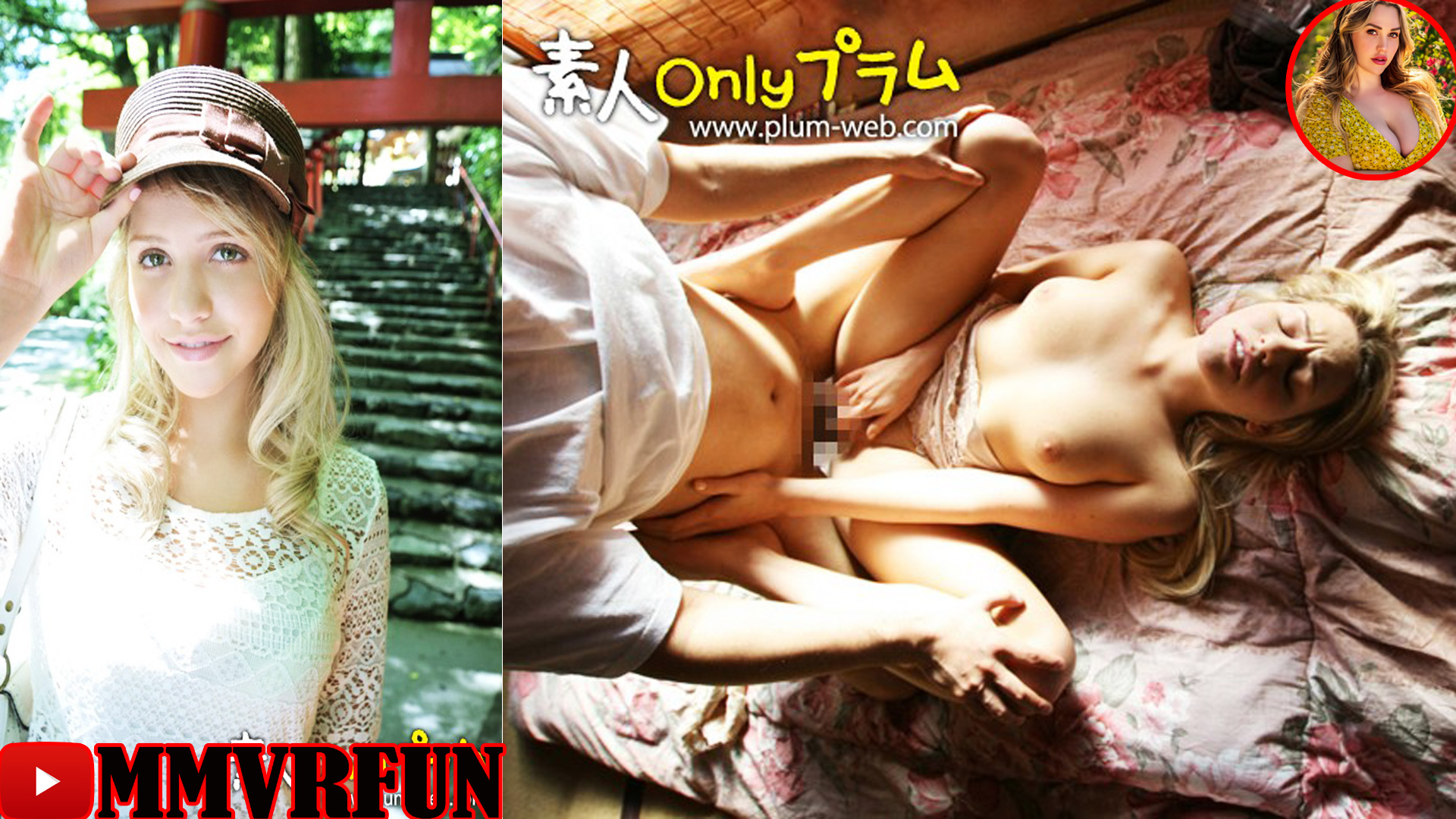 Mia Malkova x JAV - amwf asian japanes