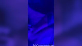 cogumay anal