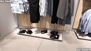 [Real_Rencontre] Lena Coxx - A French Girl Fucked In The Fitting Room.mp4