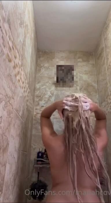 Mariah Covarrubias Private Shower Video