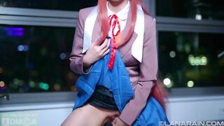 Lana Rain