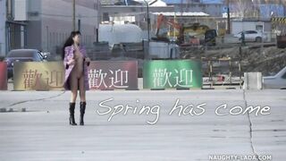 Naughty Lada - Spring has come