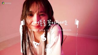 Eunsongs ASMR